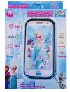 Toys Smartphone Baijiale Gift for Kids Color Blue (oem) Toys Smartphone Baijiale Gift for Kids Color Blue (oem)
