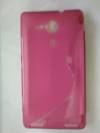 Sony Xperia SP M35h - S-Line Μαλακή Θήκη Ροζ (OEM) Sony Xperia SP M35h - S-Line Μαλακή Θήκη Ροζ (OEM)