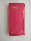 Sony Xperia U - TPU Gel Case S-Line Red (OEM)