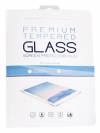 Apple iPad Pro 12.9 -   Tempered Glass 0.3mm 9H (OEM)