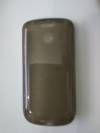 Silicone Case HTC G2/magic Διαφανή Καφέ (TPU - ΟΕΜ) Silicone Case HTC G2/magic Διαφανή Καφέ (TPU - ΟΕΜ)