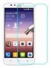 Huawei Ascend Y625 -   Tempered Glass 0.26mm 2.5D (OEM)