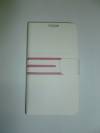 Samsung Galaxy Note 2 N7100 Περιστρεφόμενη Stand Δερμάτινη θήκη Πορτοφόλι Λευκό (ΟΕΜ) Samsung Galaxy Note 2 N7100 Περιστρεφόμενη Stand Δερμάτινη θήκη Πορτοφόλι Λευκό (ΟΕΜ)