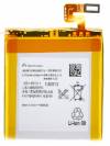 Μπαταρία Sony LIS1485ERPC Xperia Ion Lt28i Original Bulk Μπαταρία Sony LIS1485ERPC Xperia Ion Lt28i Original Bulk