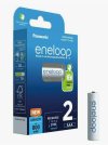 Panasonic Eneloop Επαναφορτιζόμενες Μπαταρίες AAA Ni-MH 800mAh 1.2V 2τμχ  [5410853064268]