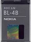 Official battery Nokia BL-4B