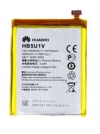 Μπαταρία Huawei HB5U1V για Ascend D2 Original Bulk Μπαταρία Huawei HB5U1V για Ascend D2 Original Bulk