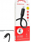 Καλώδιο Φόρτισης Δεδομένων Borofone X47 USB σε Micro USB 2.4A με ευλύγιστες ακρες , μαυρο χρωμα Καλώδιο Φόρτισης Δεδομένων Borofone X47 USB σε Micro USB 2.4A με ευλύγιστες ακρες , μαυρο χρωμα