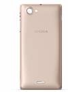 Sony Xperia J ST26i Καπάκι Μπαταρίας Χρυσό Sony Xperia J ST26i Καπάκι Μπαταρίας Χρυσό