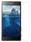 Sony Xperia Z5 Premium - Προστατευτικό Οθόνης Tempered Glass 0.26mm 2.5D (OEM)