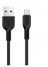 HOCO USB TO TYPE C DATA CABLE 3A  3MTR SPEED X20 ΜΑΥΡΟ