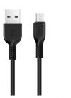 HOCO USB TO TYPE C DATA CABLE 3A 3MTR SPEED X20 ΜΑΥΡΟ HOCO USB TO TYPE C DATA CABLE 3A 3MTR SPEED X20 ΜΑΥΡΟ