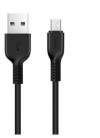 HOCO USB TO TYPE C DATA CABLE 3M SPEED X20 BLACK