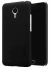 Meizu M2 Note - Nillkin Θήκη Frosted Shield Πλαστικό Πίσω Κάλυμμα Με Προστατευτικό Οθόνης (Nillkin) Meizu M2 Note - Nillkin Θήκη Frosted Shield Πλαστικό Πίσω Κάλυμμα Με Προστατευτικό Οθόνης (Nillkin)