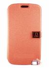 Samsung Galaxy S5 Mini G800  - Leather Wallet Case With Plastic Back Cover DR' CHEN Pink (OEM)