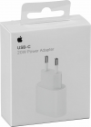 Apple Φορτιστής Χωρίς Καλώδιο με Θύρα USB-C 20W Λευκός (Power Adapter) Apple Φορτιστής Χωρίς Καλώδιο με Θύρα USB-C 20W Λευκός (Power Adapter)