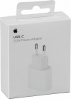 Apple Charger Without Cable with USB-C Port 20W White (Power Adapter)