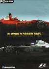 F1 World Grand Prix : PC CD-ROM
