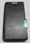 Sony Xperia E1 / E1 Dual - Δερμάτινη Μαγνητική Θήκη Με Σκληρό Πίσω Κάλυμμα Μαύρο (ΟΕΜ)