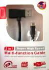 2 In 1 Super High Speed Multi-function Cable Black (Oem) 2 In 1 Super High Speed Multi-function Cable Black (Oem)