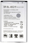 Original Bulk Μπαταρία LG BL-46G1F K10 2017 M250N Original Bulk Μπαταρία LG BL-46G1F K10 2017 M250N