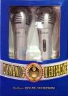 Ζεύγος Μικροφώνων Hi-tech Dynamic Microphone (OEM) Ζεύγος Μικροφώνων Hi-tech Dynamic Microphone (OEM)