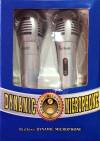 Ζεύγος Μικροφώνων Hi-tech Dynamic Microphone (OEM)