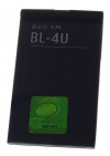 Μπαταρία Nokia BL-4U Original Bulk για κινητά Nokia E66 E75 3120 5730 5330 6212 6600 8800 Asha 300