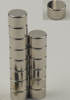 Ισχυρός Μαγνήτης για Διάφορες Χρήσεις 8mm x 5mm (OEM) (BULK)