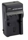 Battery Charger for Olympus Li10b Li-10b Li12b Li-12b Li10C Li-10C (OEM)