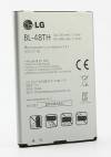 LG BL-48TH Original Bulk Battery for Optimus G Pro E986