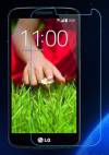 LG Optimus G2 Mini D620 - Screen Protector Tempered Glass 0.26mm 2.5D (OEM)
