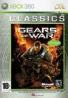 XBOX 360 - Gears Of War