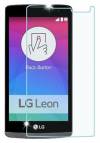 LG Leon (H340) - Screen Protector Tempered Glass 0.26mm  2.5D (OEM)