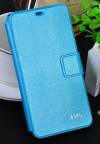 Meizu MX3 - Leather Stand Case Wallet Light Blue (OEM)