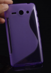 Huawei Ascend Y530 - TPU Gel Case S-Line Purple (OEM) Huawei Ascend Y530 - TPU Gel Case S-Line Purple (OEM)