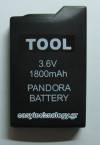 Μπαταρία Πανδώρα Pandora Battery psp Μπαταρία Πανδώρα Pandora Battery psp
