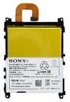 Sony Xperia Z1 Μπαταρία LIS1525ERPC (Bulk) P/N:1271-9084 Sony Xperia Z1 Μπαταρία LIS1525ERPC (Bulk) P/N:1271-9084