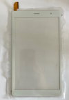 Οθόνη Αφής Digitizer για TurboX Aqua 2 8" FPC-ZYD080-109 άσπρη (OEM) Οθόνη Αφής Digitizer για TurboX Aqua 2 8" FPC-ZYD080-109 άσπρη (OEM)