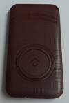 Hard Back Cover Case Elastic Universal With Stand for Smartphone 5 inch 5.5 inch Brown (OEM)