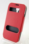 Samsung Galaxy S4 i9500 Caller ID Book Cover Flip Case Red S4CIBCFCR Samsung Galaxy S4 i9500 Caller ID Book Cover Flip Case Red S4CIBCFCR
