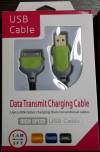 iPhone 3G/ 3GS 4/ 4S, iPod / iPad USB Cable 1.5m High Speed  30% faster charging - Green