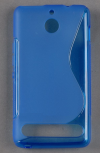 Sony Xperia E1/ E1 dual - Θήκη TPU GEl S-Line Μπλέ (ΟΕΜ) Sony Xperia E1/ E1 dual - Θήκη TPU GEl S-Line Μπλέ (ΟΕΜ)