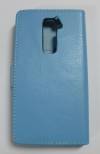 LG G2 D802 - Δερμάτινη Θήκη Πορτοφόλι Γαλάζιο (OEM) LG G2 D802 - Δερμάτινη Θήκη Πορτοφόλι Γαλάζιο (OEM)