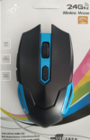 JIEXIN 605 ασύρματο gaming mouse ΜΠΛΕ-ΜΑΥΡΟ JIEXIN 605 ασύρματο gaming mouse ΜΠΛΕ-ΜΑΥΡΟ