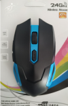 JIEXIN 605 ασύρματο gaming mouse ΜΠΛΕ-ΜΑΥΡΟ