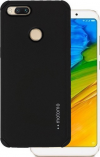Θήκη Motomo Tough Armor TPU για Xiaomi Mi A1 / Mi 5X - Μαύρο (OEM) Θήκη Motomo Tough Armor TPU για Xiaomi Mi A1 / Mi 5X - Μαύρο (OEM)
