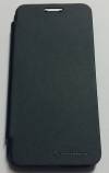 Lenovo Α859- Leather Case With Back Cover Black (OEM)