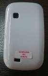 Samsung Galaxy Fit S5670 Θήκη σιλικόνης TPU γυαλιστερή Λευκό (ΟΕΜ) Samsung Galaxy Fit S5670 Θήκη σιλικόνης TPU γυαλιστερή Λευκό (ΟΕΜ)