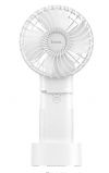 Hoco F11 Powerbank 5V/2A με φορητο ανεμιστηρα 3 ταχυτήτων Λευκό Hoco F11 Powerbank 5V/2A με φορητο ανεμιστηρα 3 ταχυτήτων Λευκό